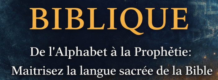 Formation/ hébreu Biblique