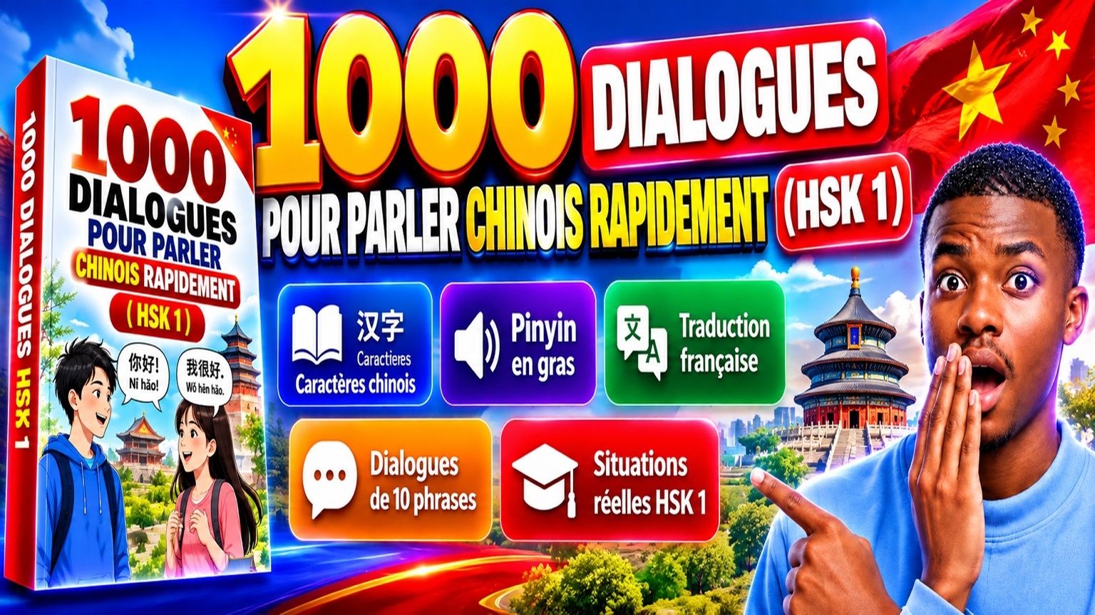 1000 DIALOGUES POUR PARLE LE CHINOIS ( HSK 1 )