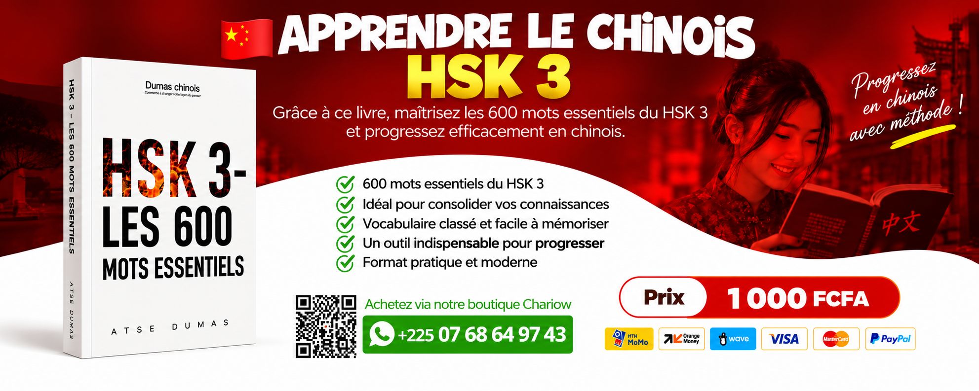 HSK 3 — LES 600 MOTS ESSENTIELS