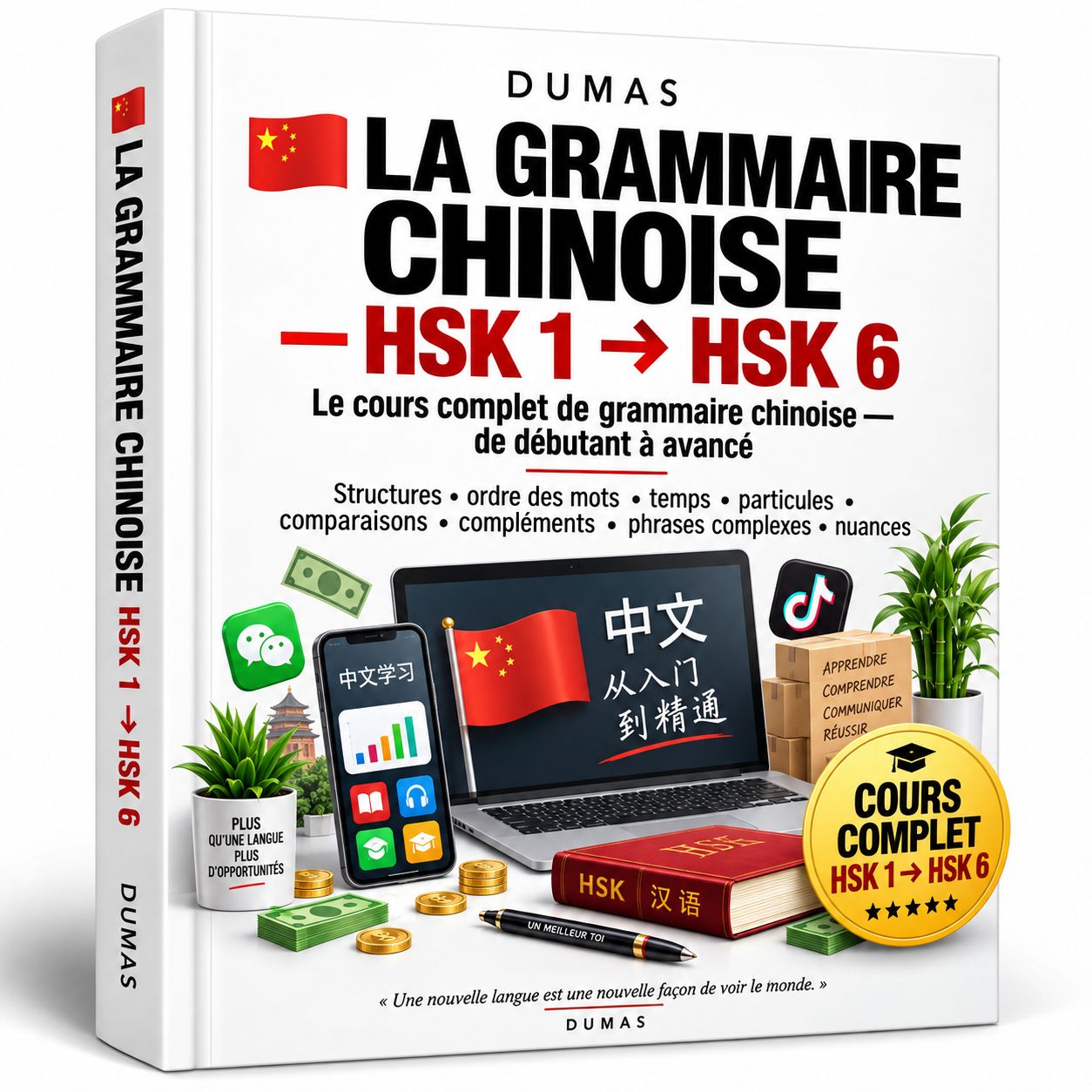 LA GRAMMAIRE CHINOISE