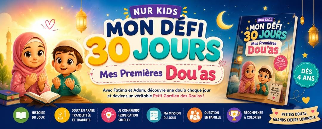 MON DEFIS 30 JOURS MES PREMIERES DOUAS