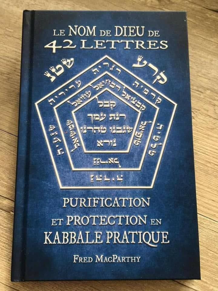 📛 42 NOMS DE DIEU
