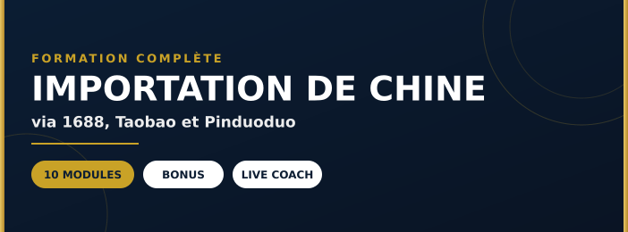 Import Chine Academy