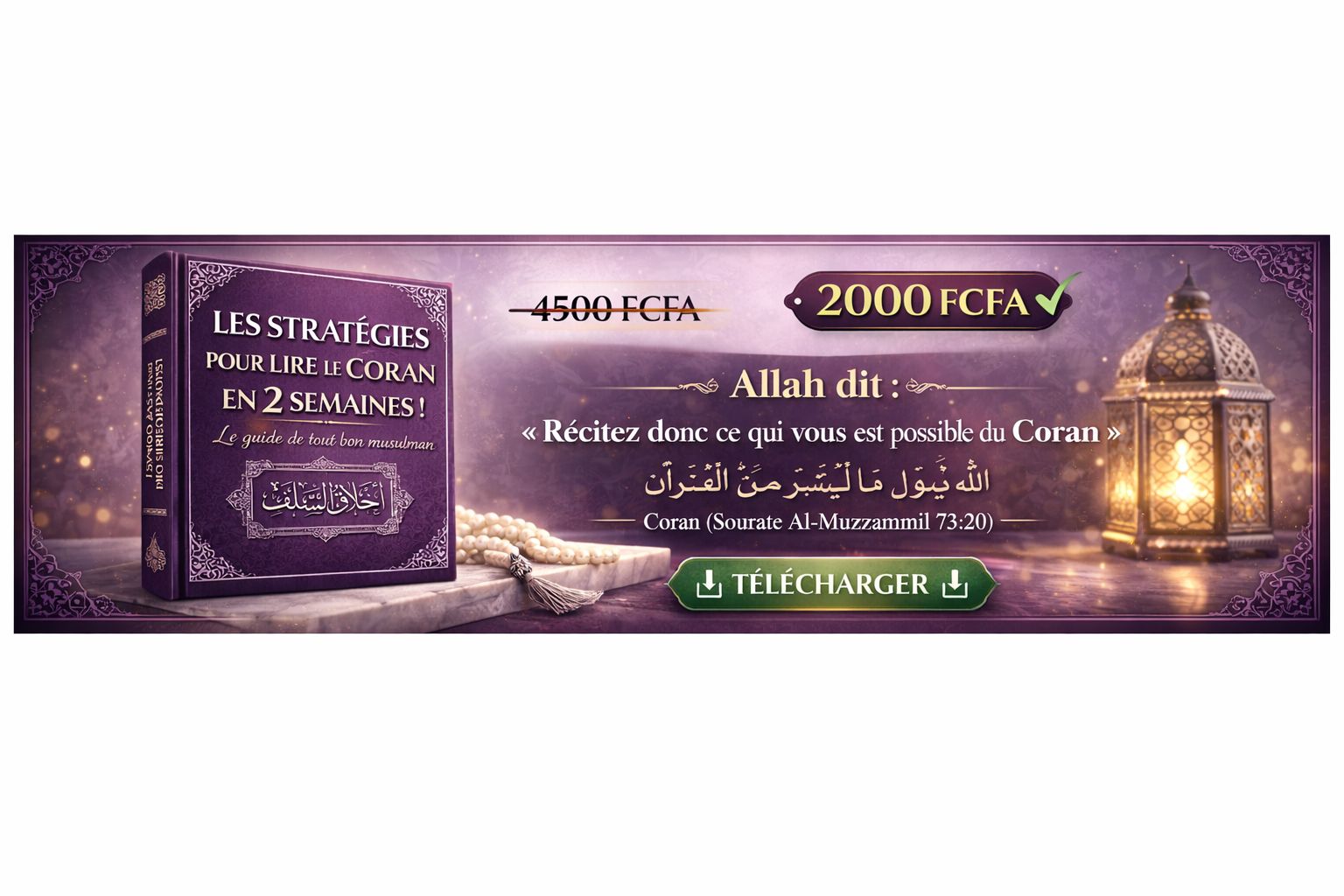 STRATEGIE LECTURE DU CORAN