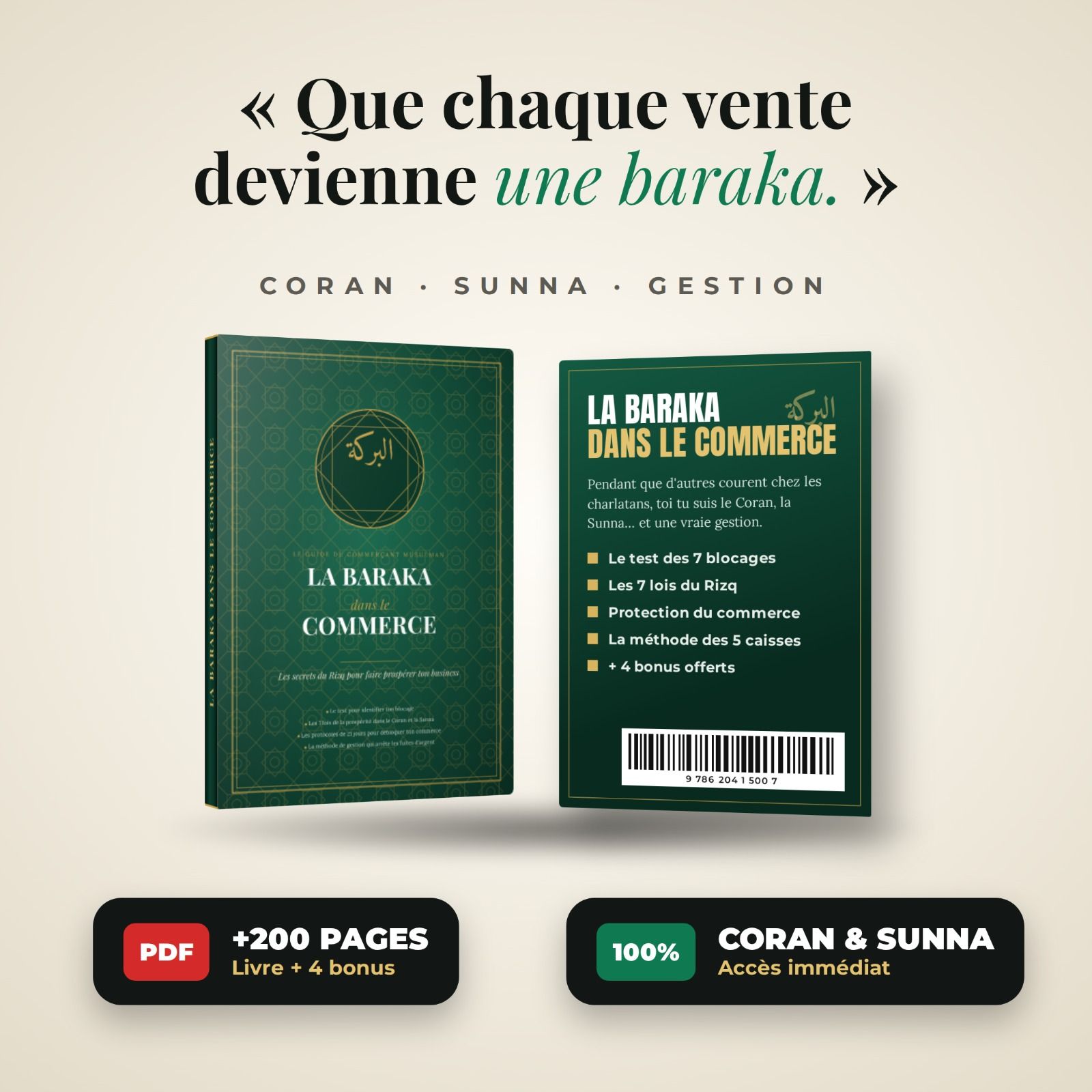 LA BARAKA DANS LE COMMERCE