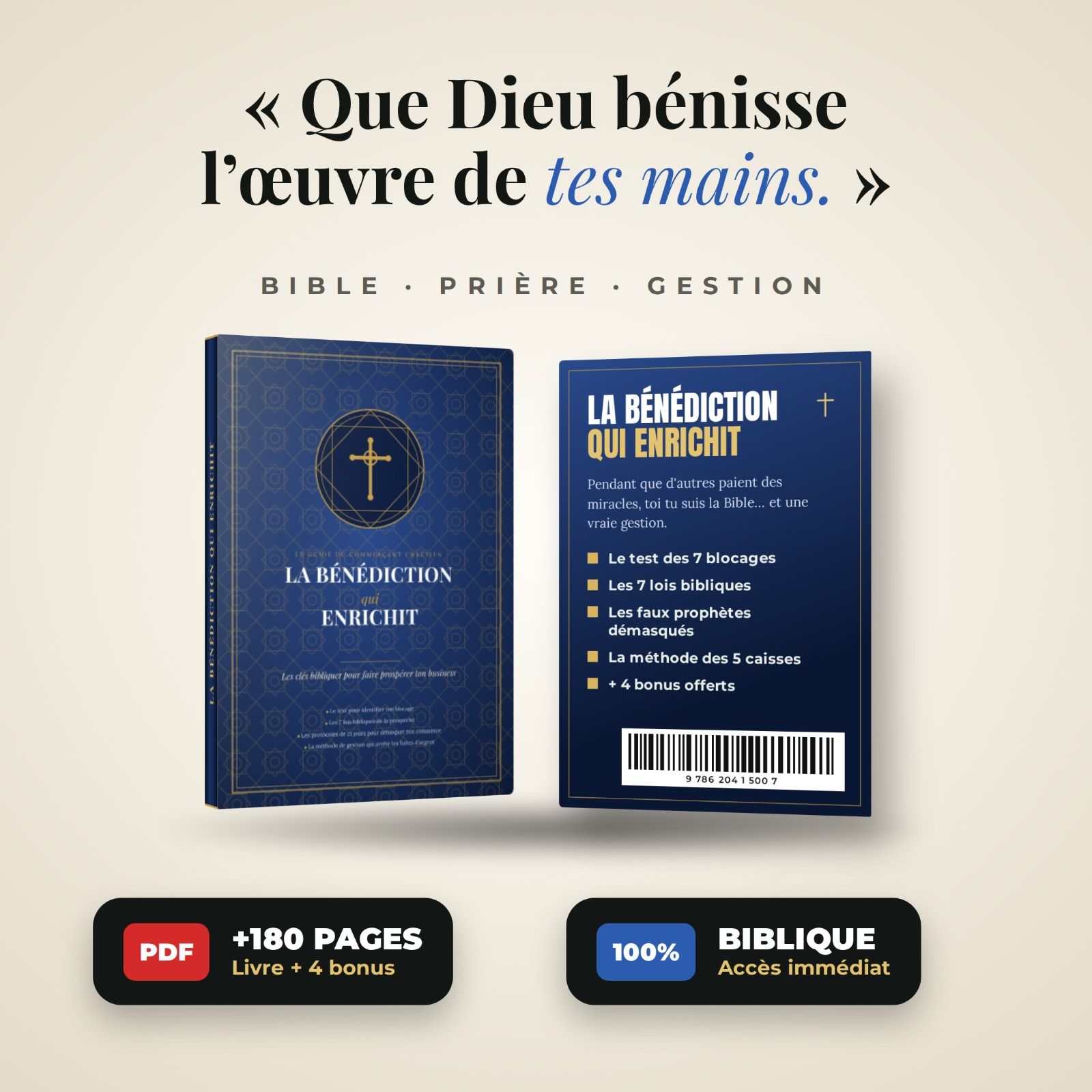 LA BรNรDICTION QUI ENRICHIT ๐คฒ