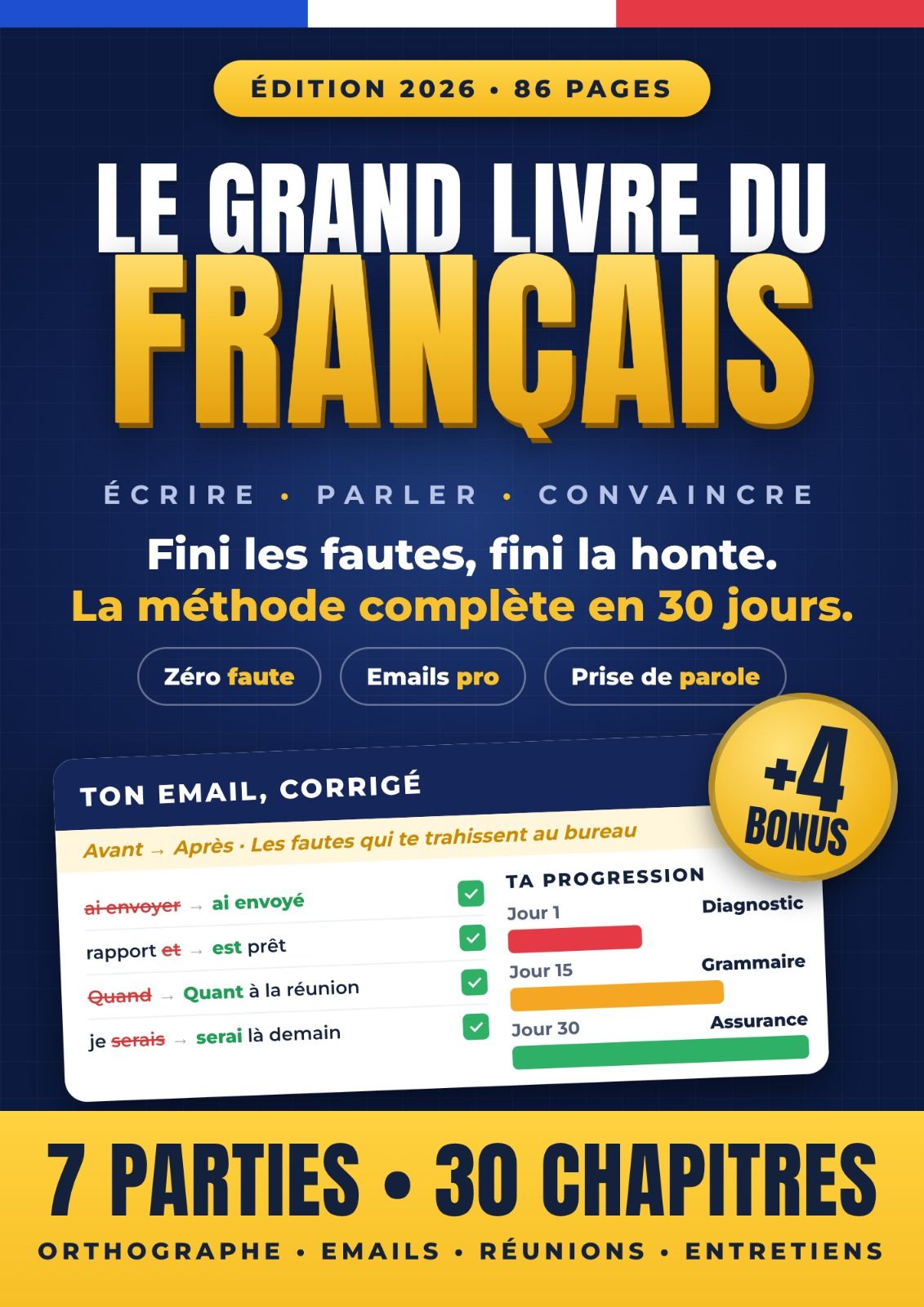 LE GRAND LIVRE DU FRANÇAIS 📚