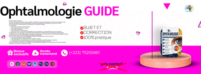 OPHTHALMOLOGIE GUIDE