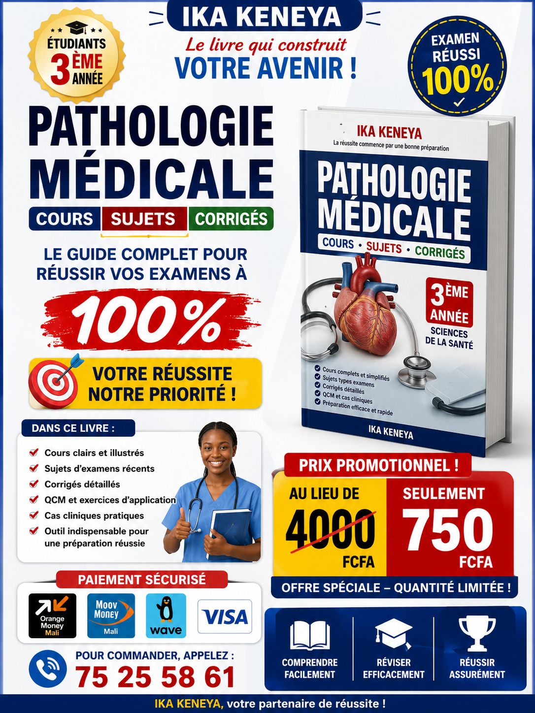 Guide complet pour pathologie médicale sujet corrigé