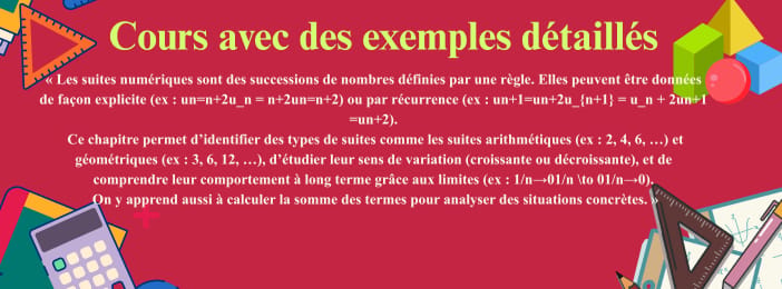 Cours sur les Suites Numériques