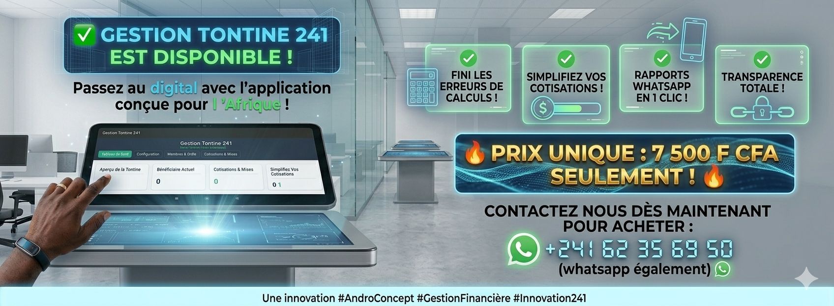 Gestion Tontine 241