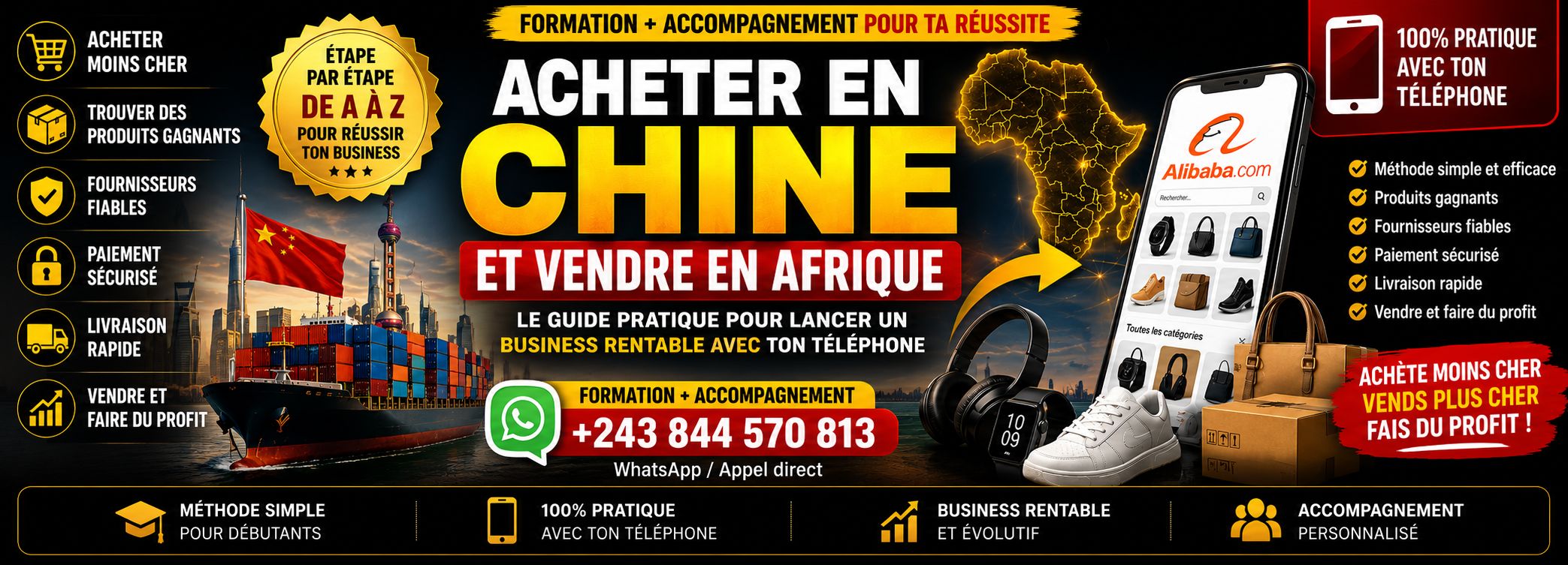 Acheter en Chine et vendre en Afrique sans un gros capital