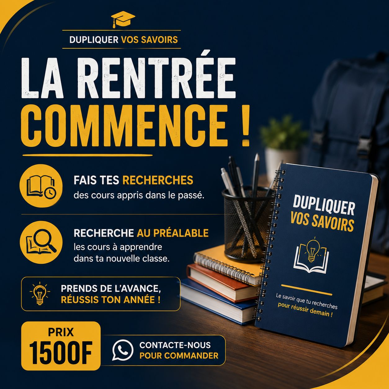 DUPLIQUER VOS SAVOIR : La rentrée commence