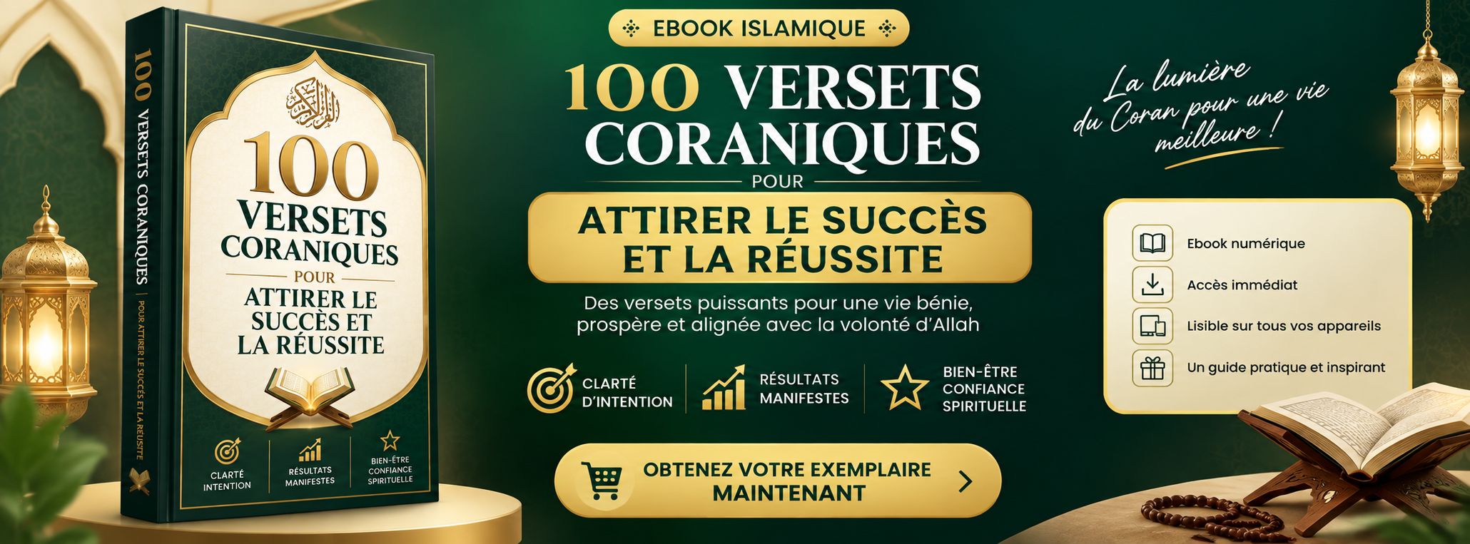 100 Versets coraniques pour attirer l’argent et la réussite