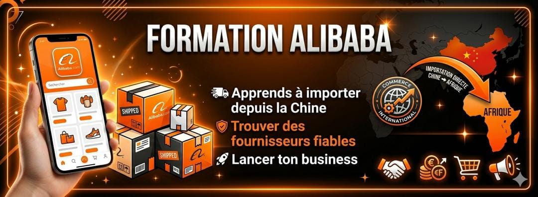 FORMATION ALIBABA