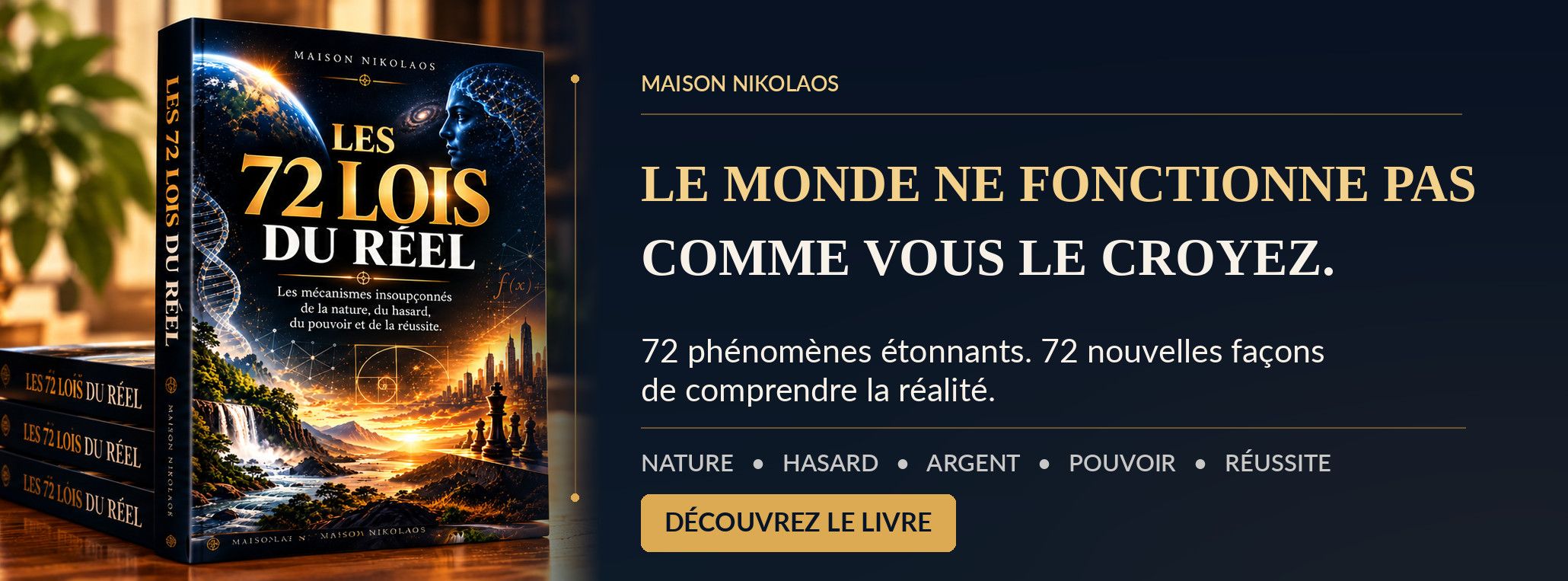 LES 72 LOIS DU RÉEL