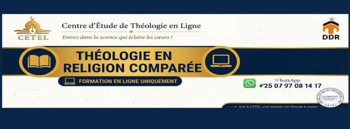 Formation CETEL - Academy Niveau 1