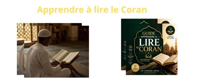 Apprendre à lire le Coran en 30 jours - Guide Pratique pour Débutants
