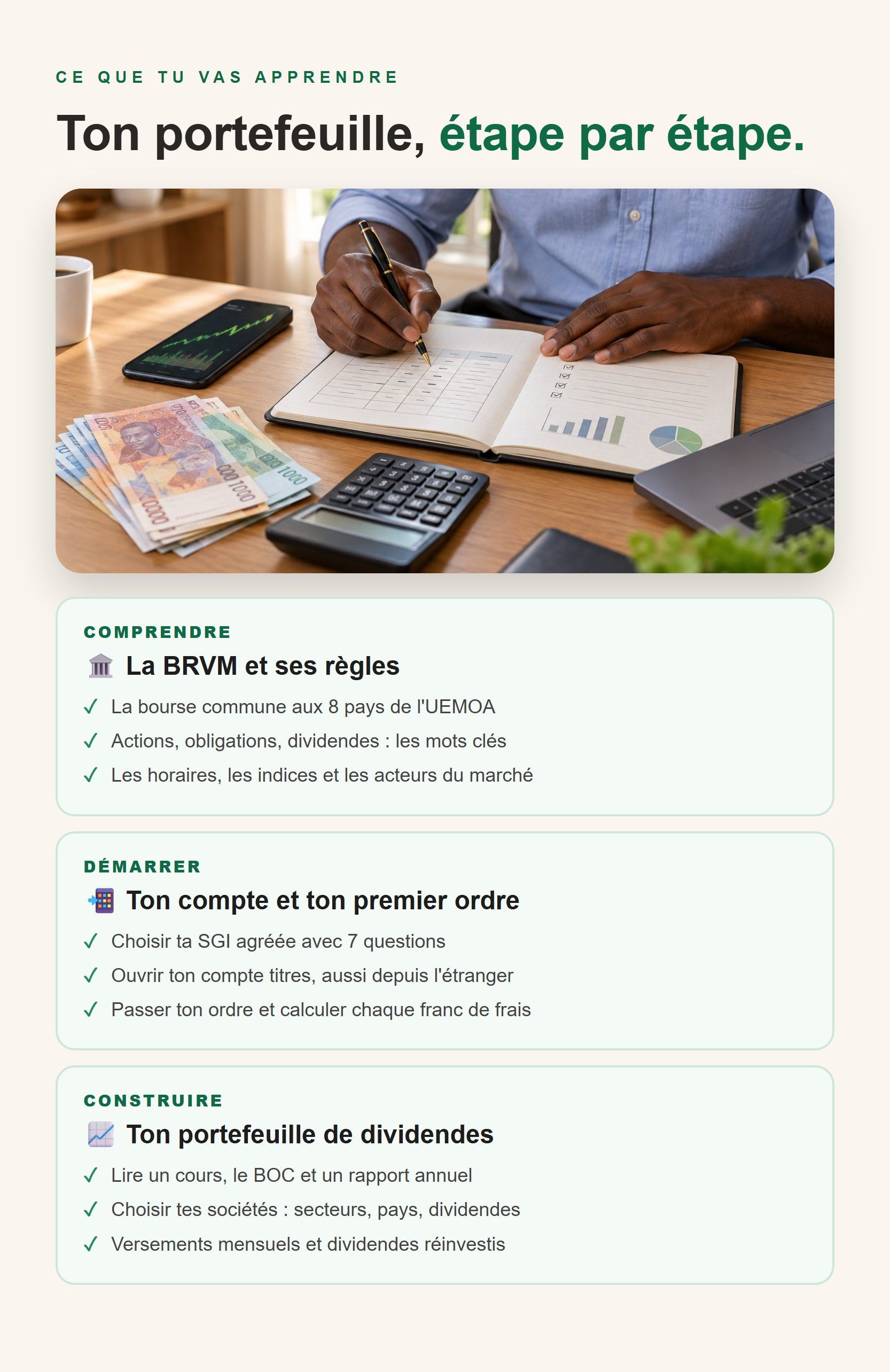 brvm-v2.jpg