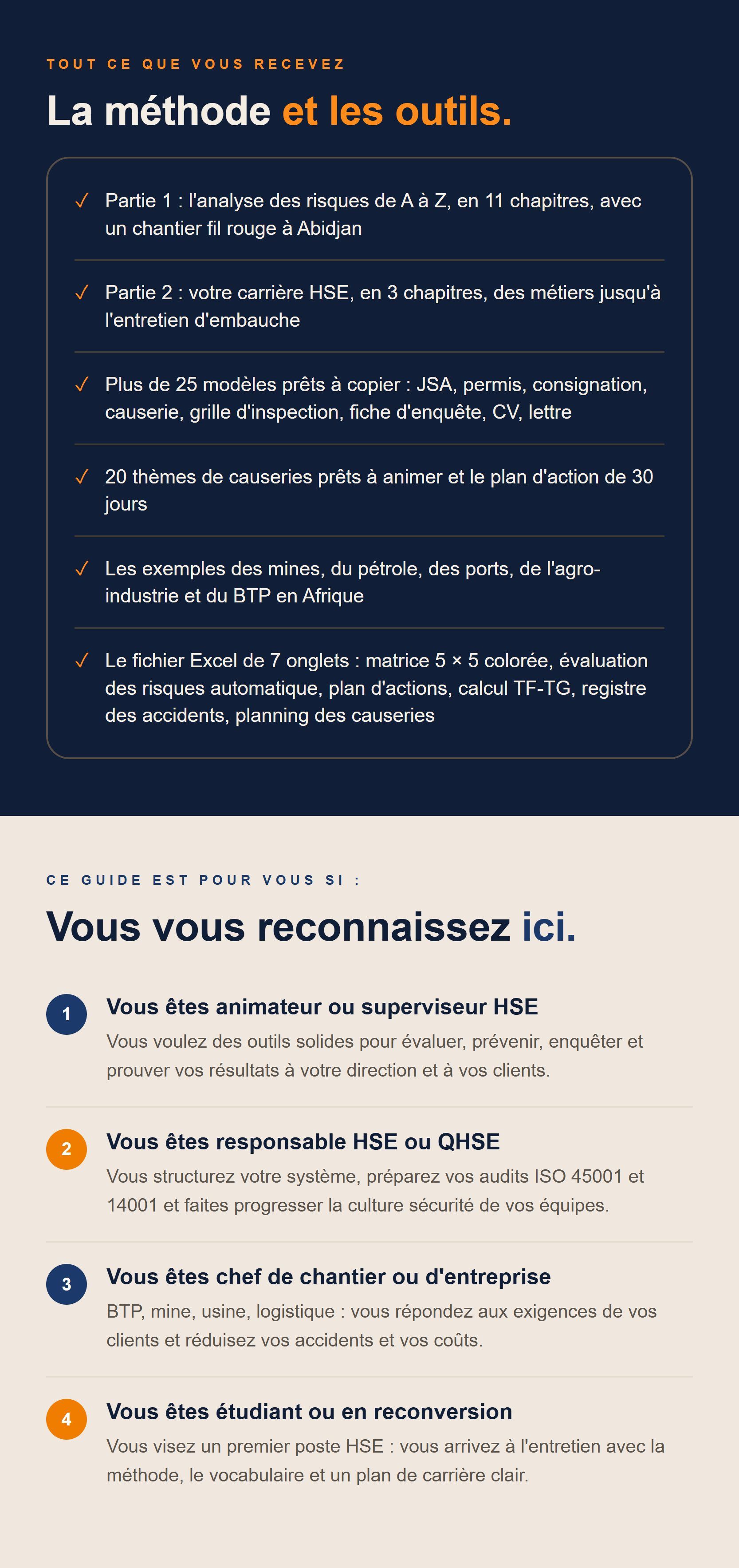 hse-v3.jpg