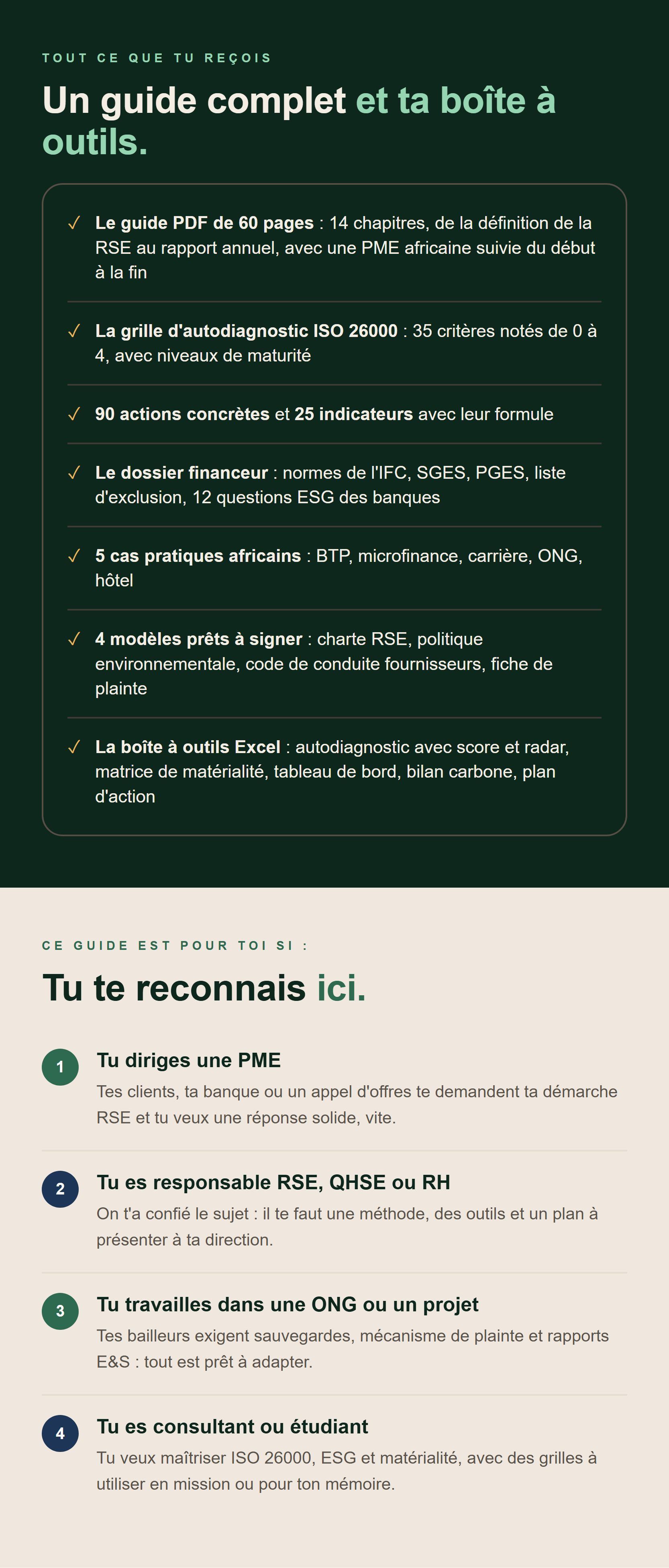 rse-v3.jpg