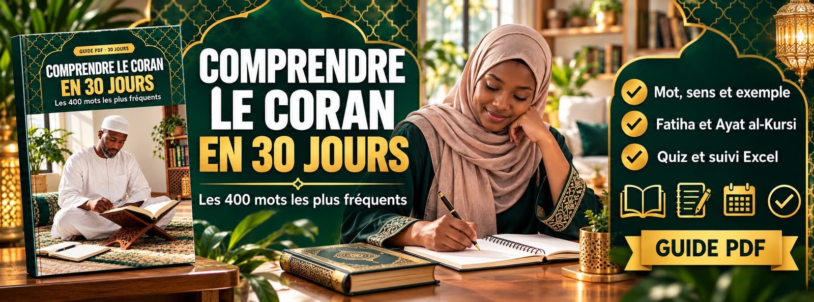 Comprendre le Coran en 30 jours : les 400 mots les plus fréquents