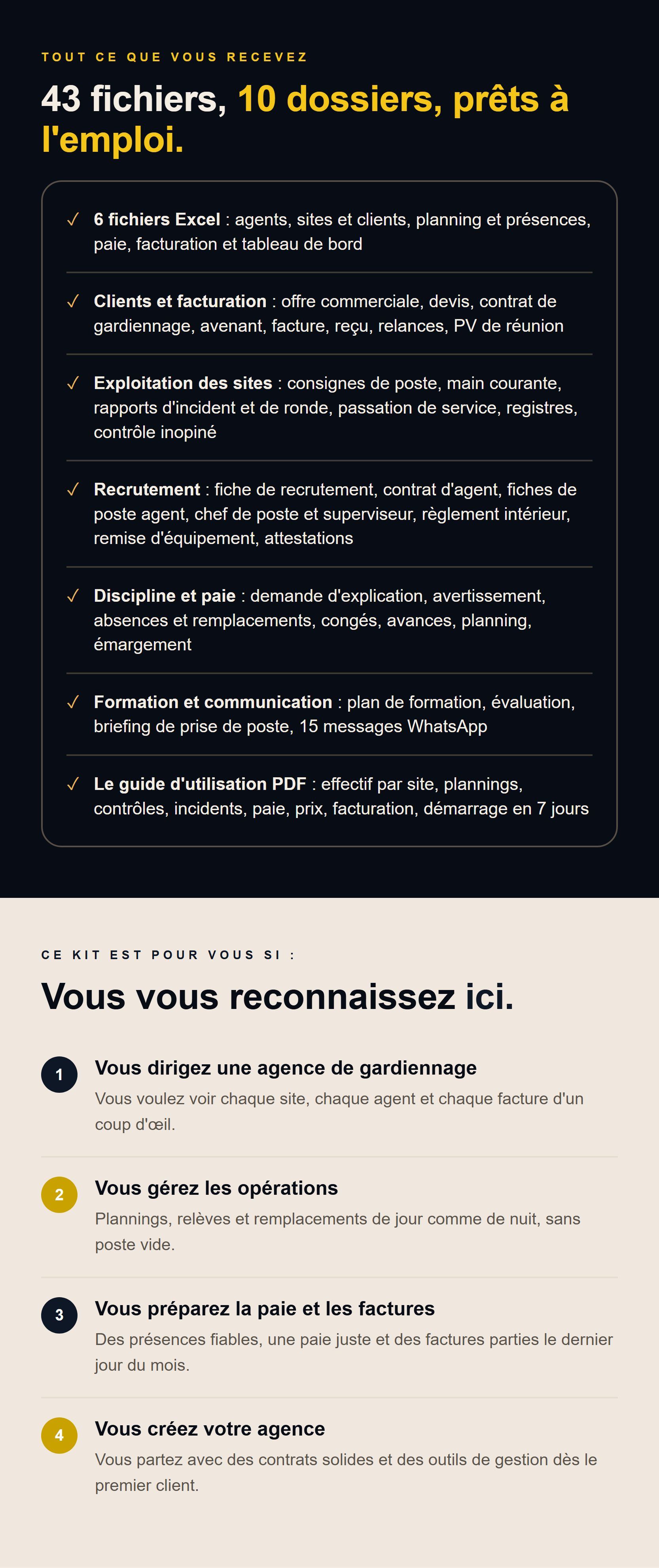 secu-v3.jpg