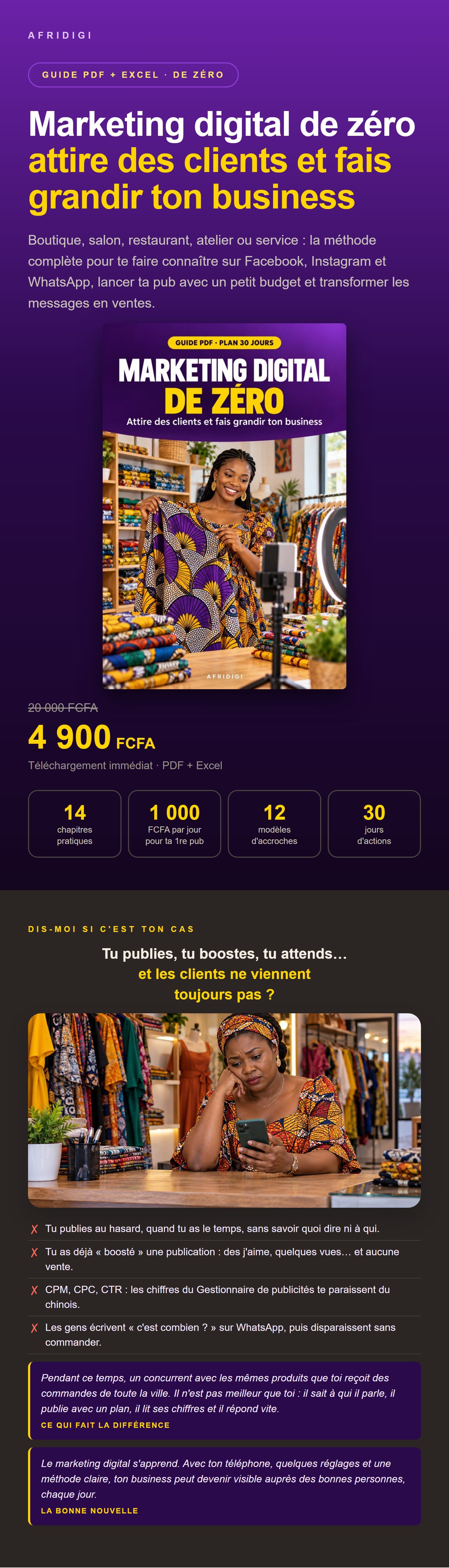 mkt-v1.jpg