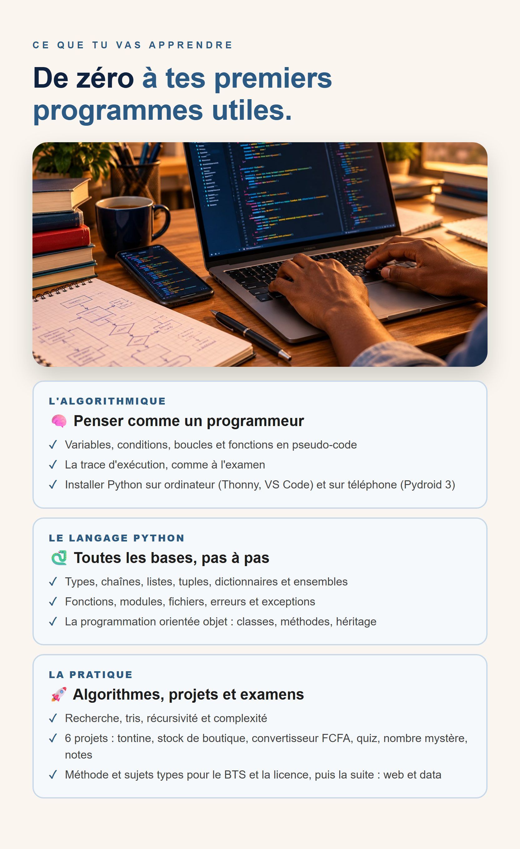 python-v2.jpg
