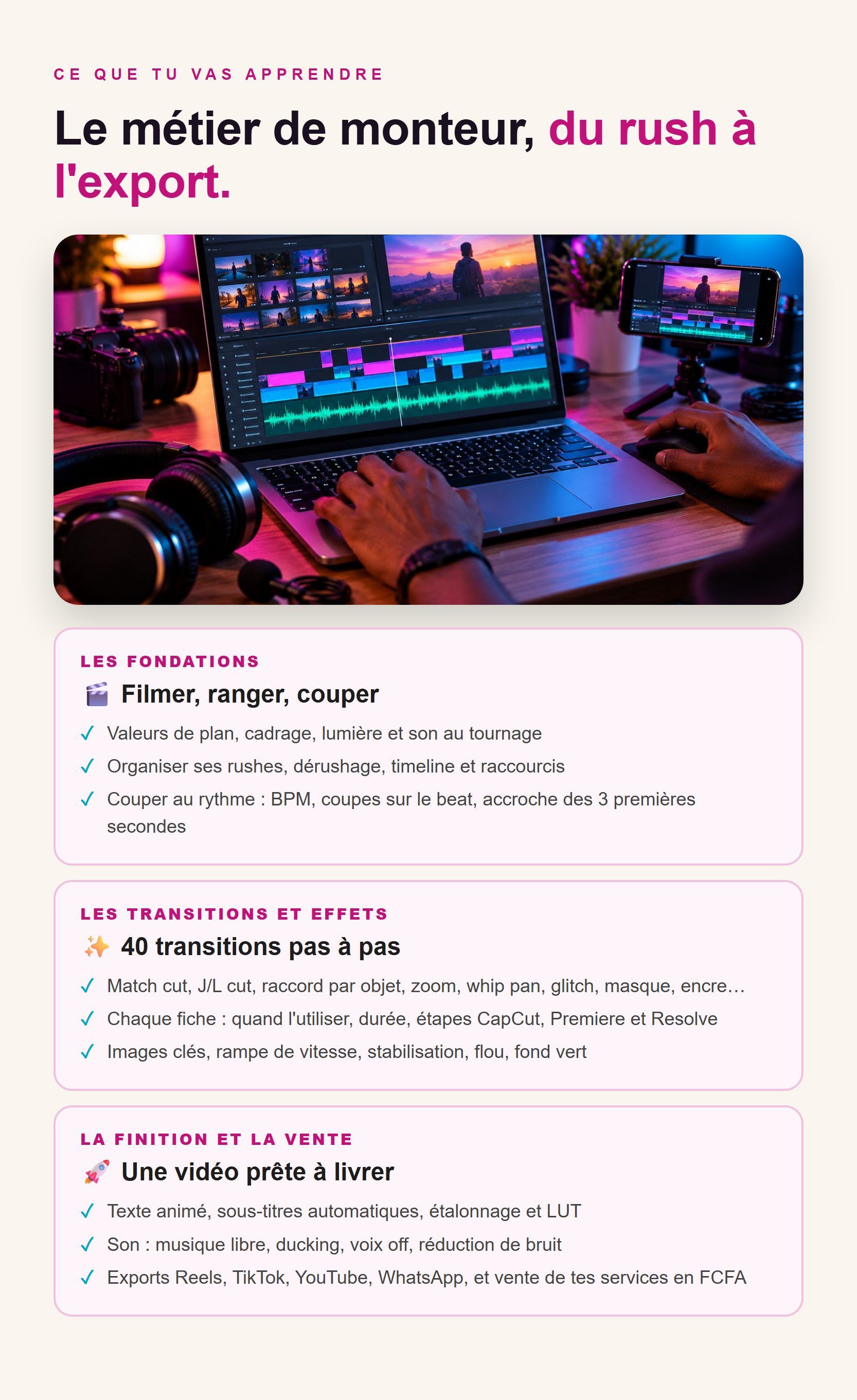 montage-v2.jpg
