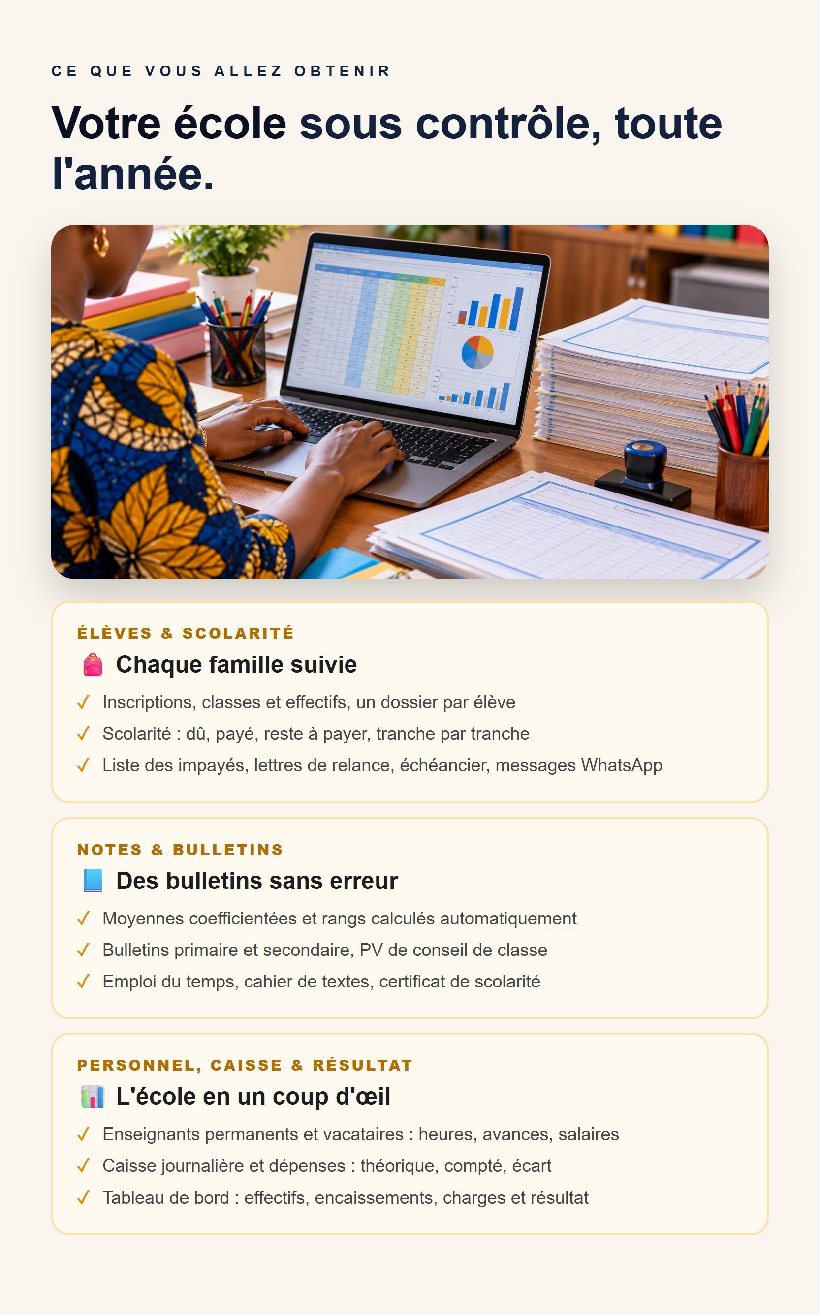 ecole-v2.jpg