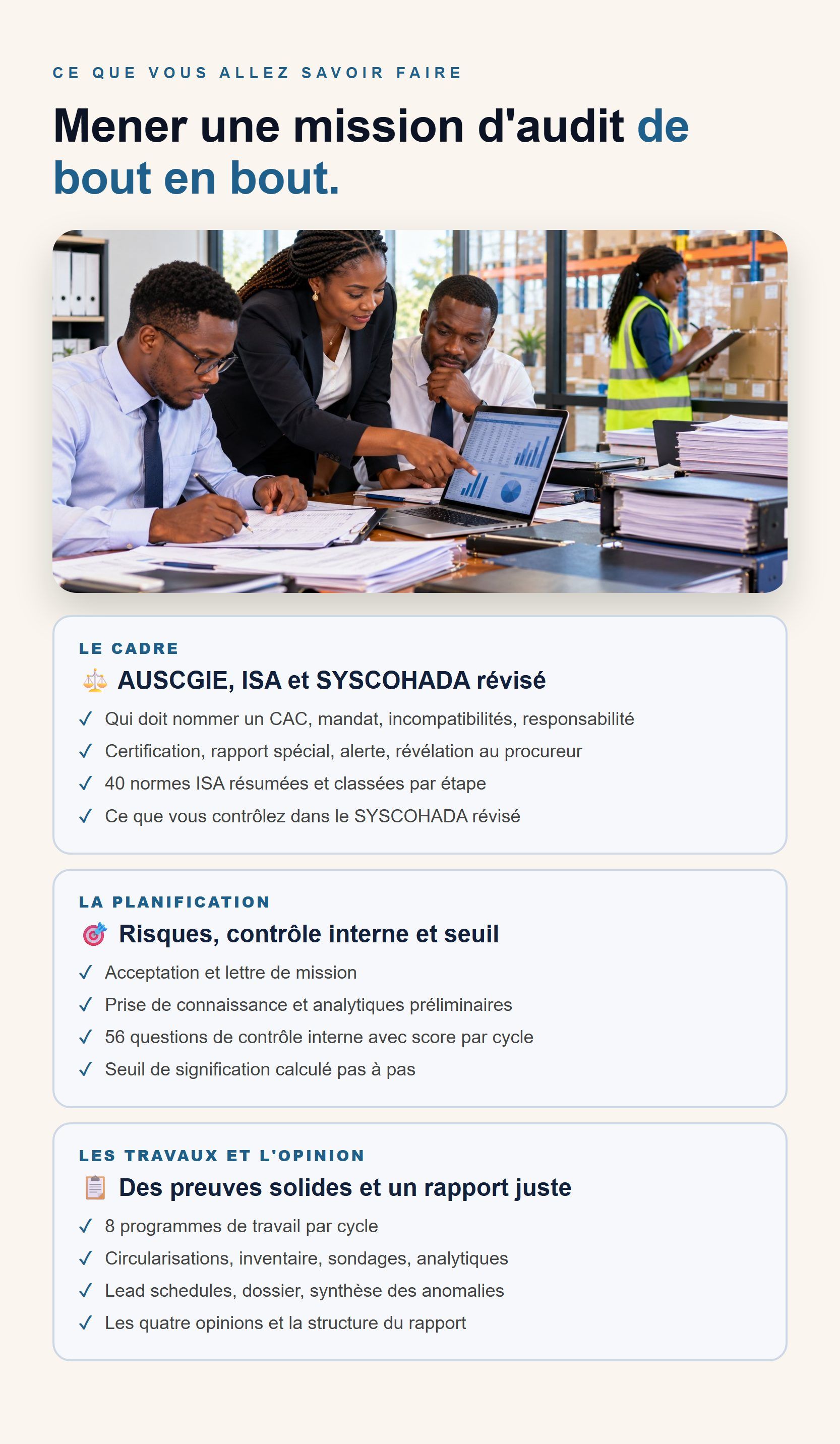 audit-v2.jpg