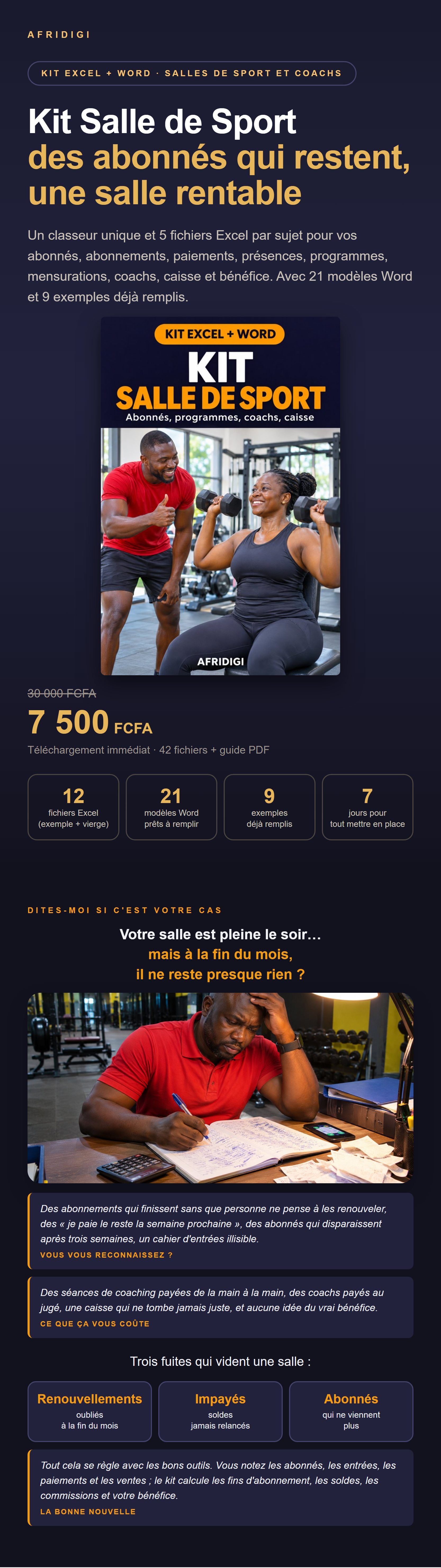 gym-v1.jpg