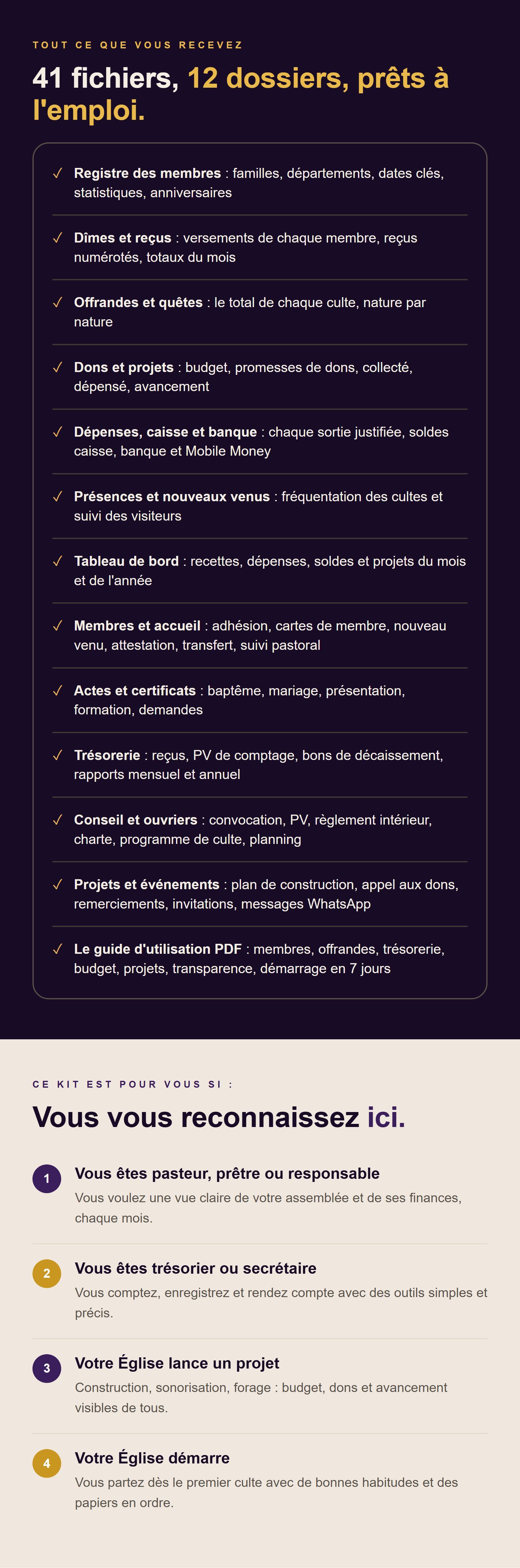 egl-v3.jpg