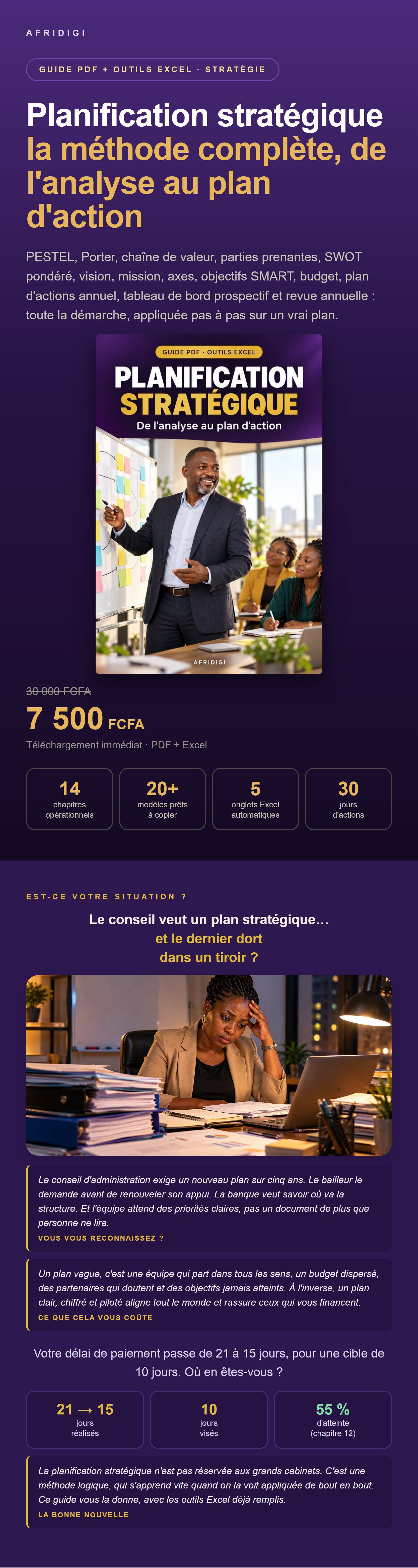 plan-v1.jpg