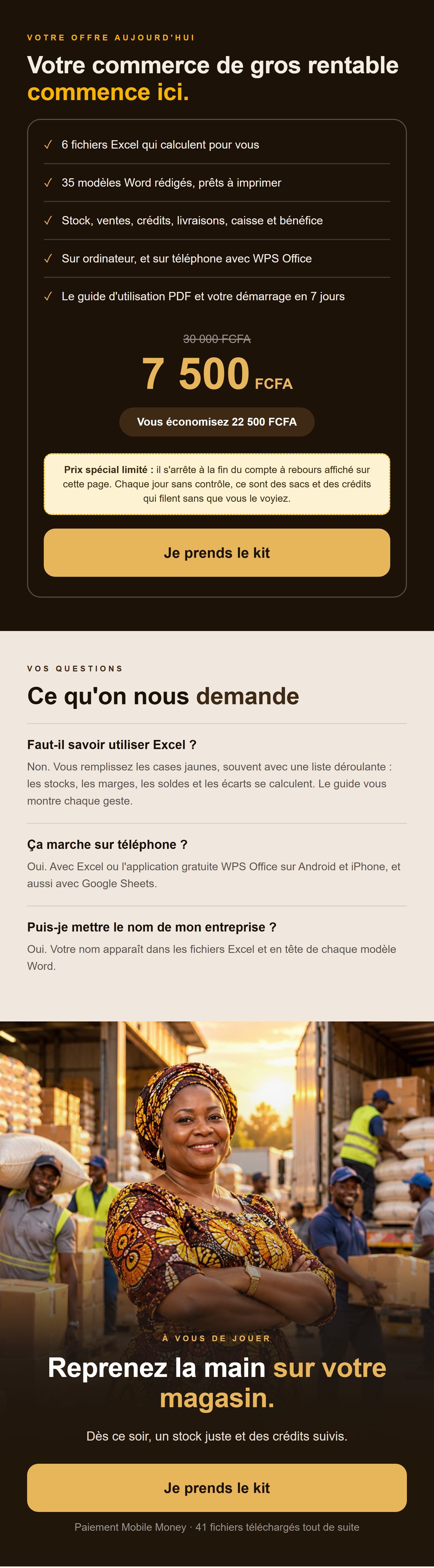 gros-v4.jpg