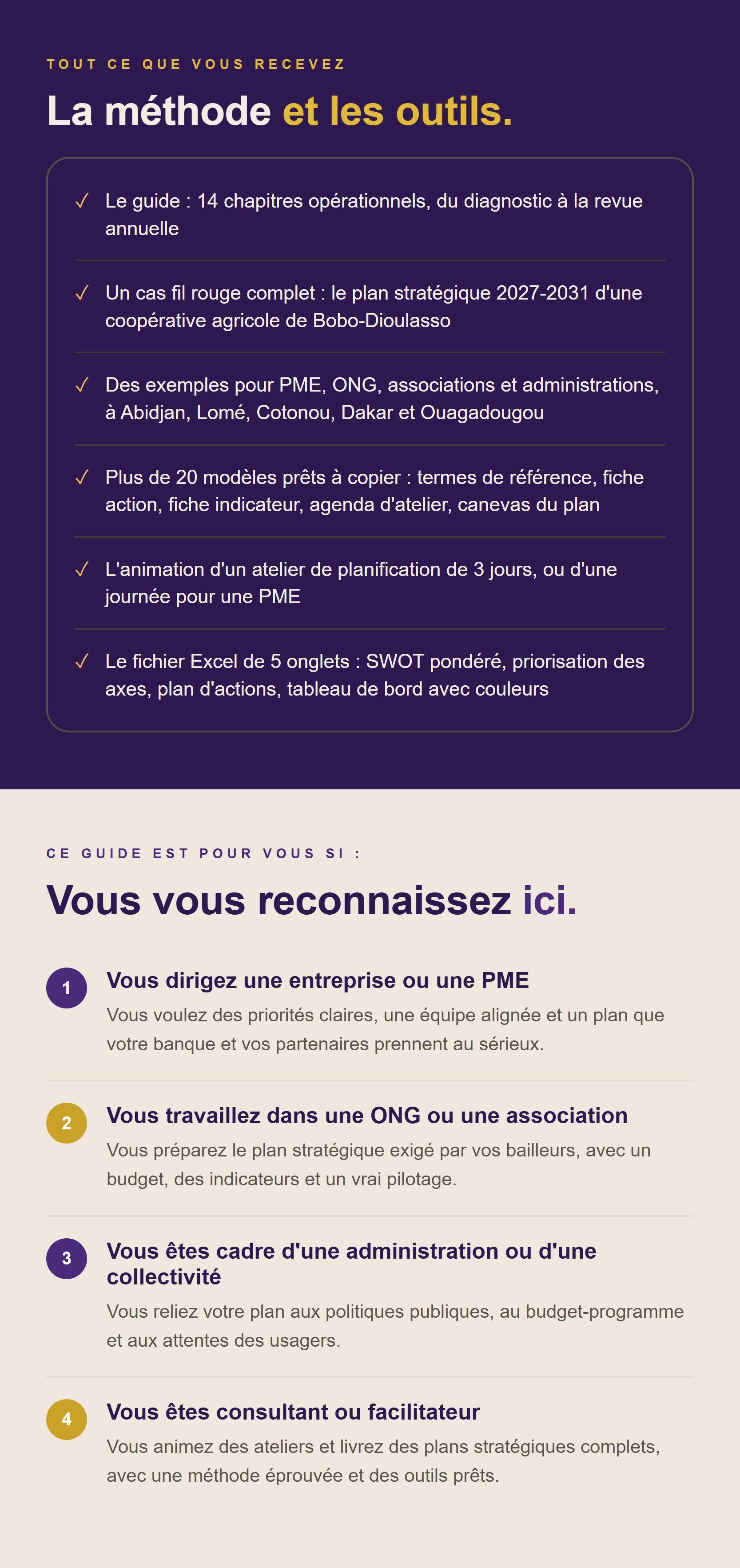 plan-v3.jpg
