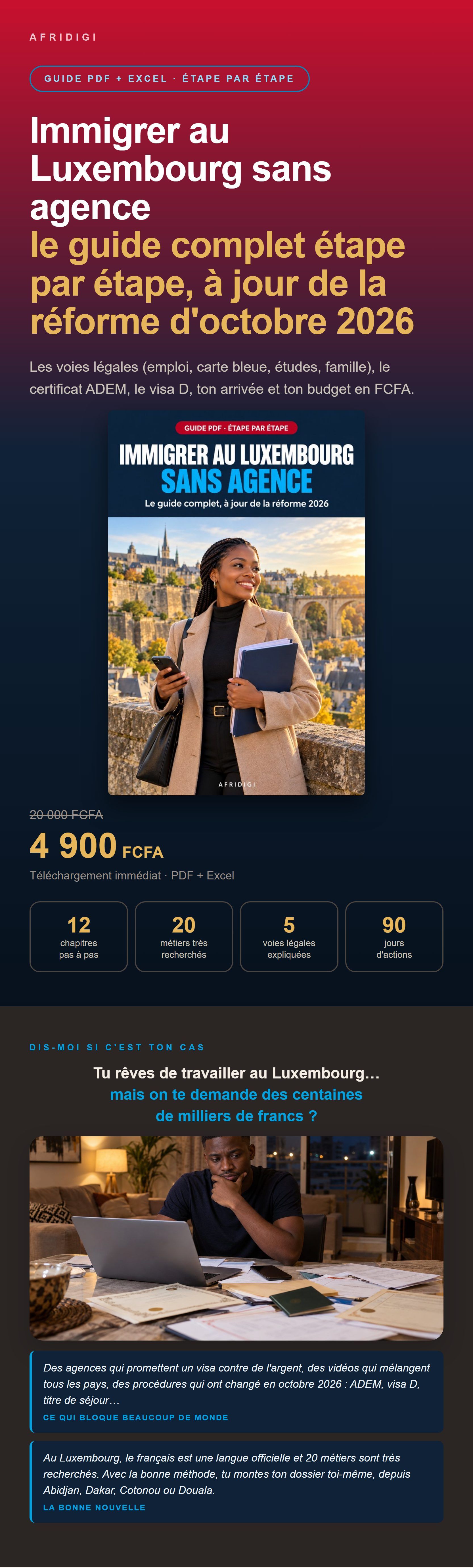 lux-v1.jpg
