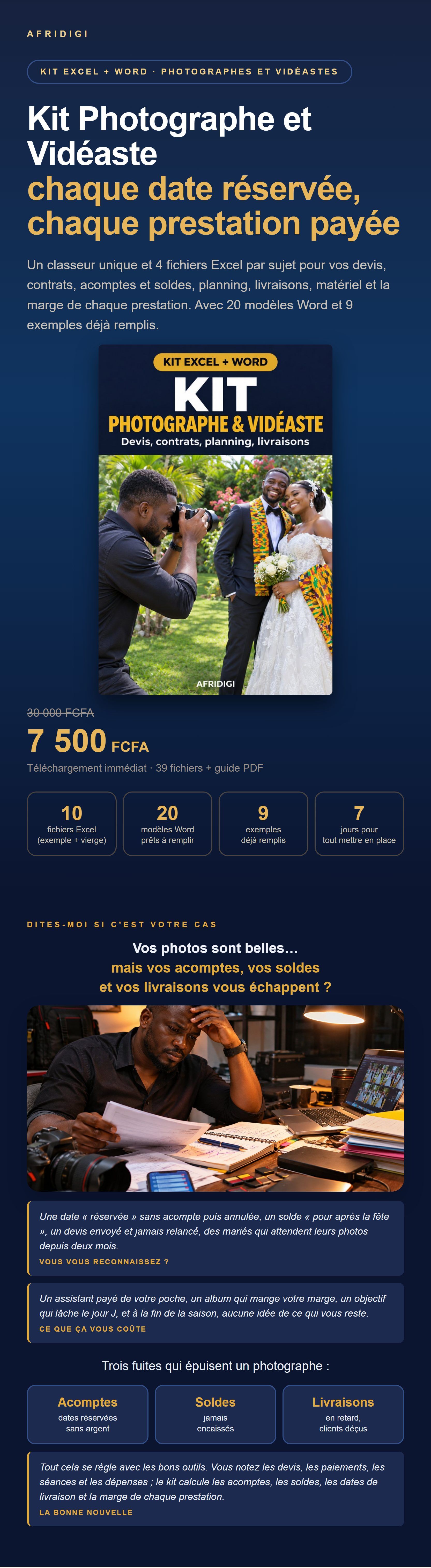 photo-v1.jpg