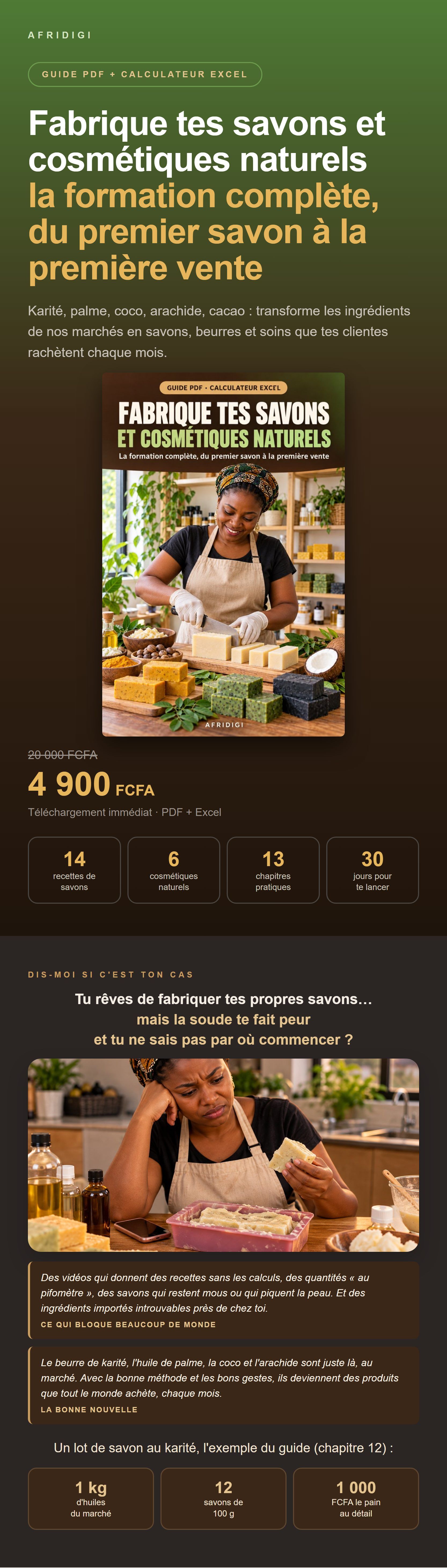 savon-v1.jpg