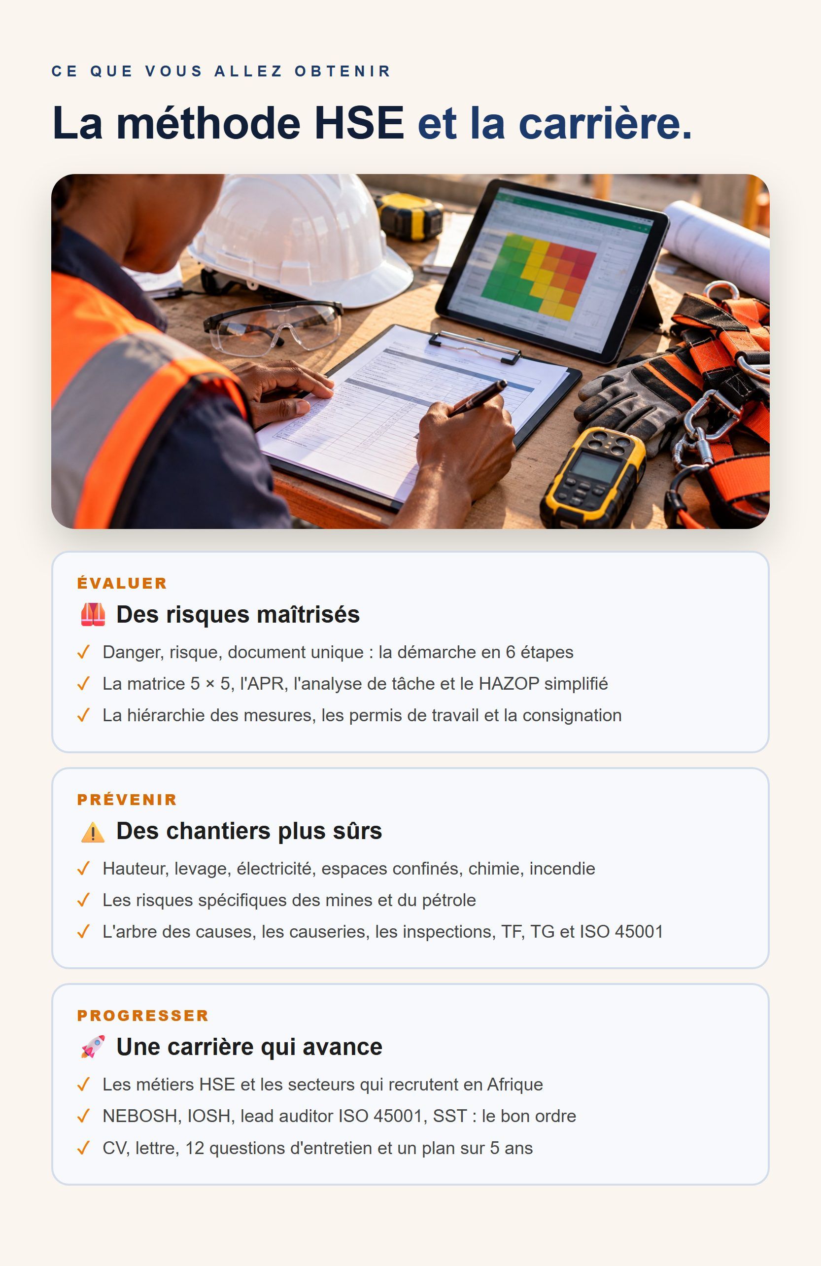 hse-v2.jpg