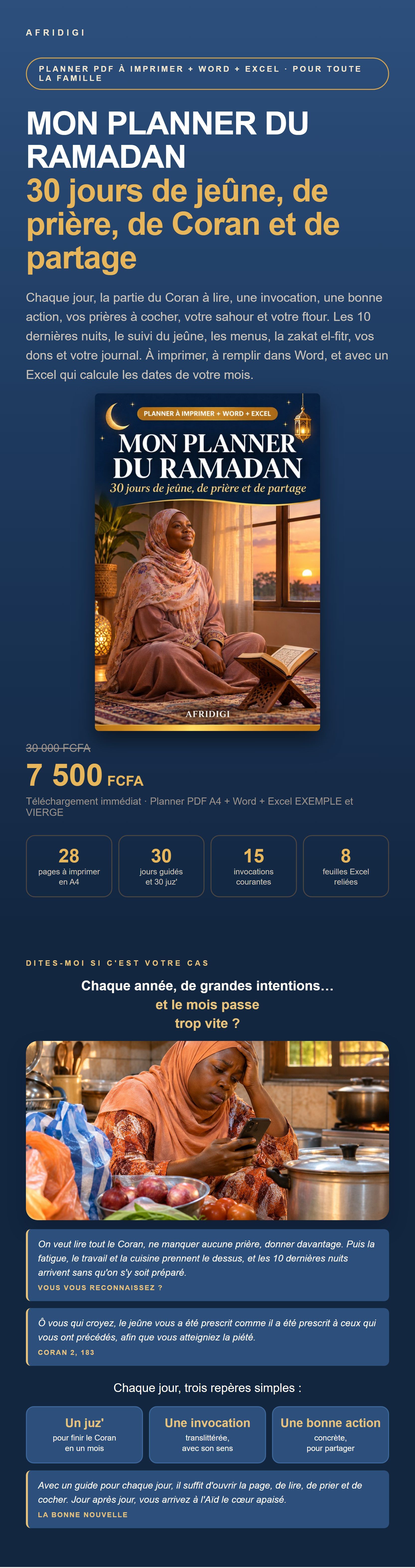 ram-v1.jpg