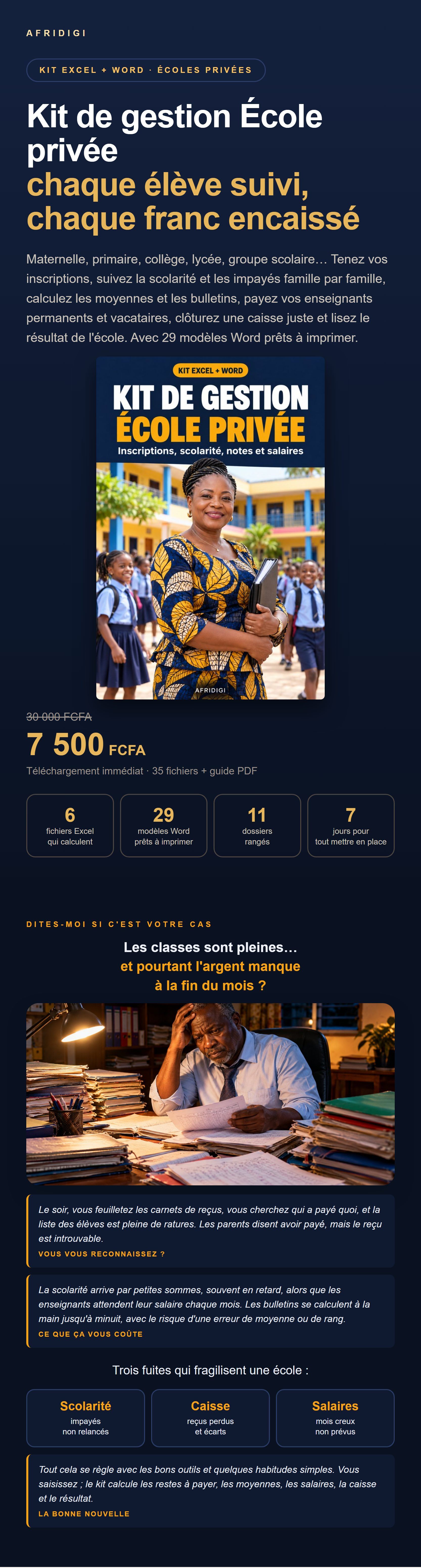 ecole-v1.jpg