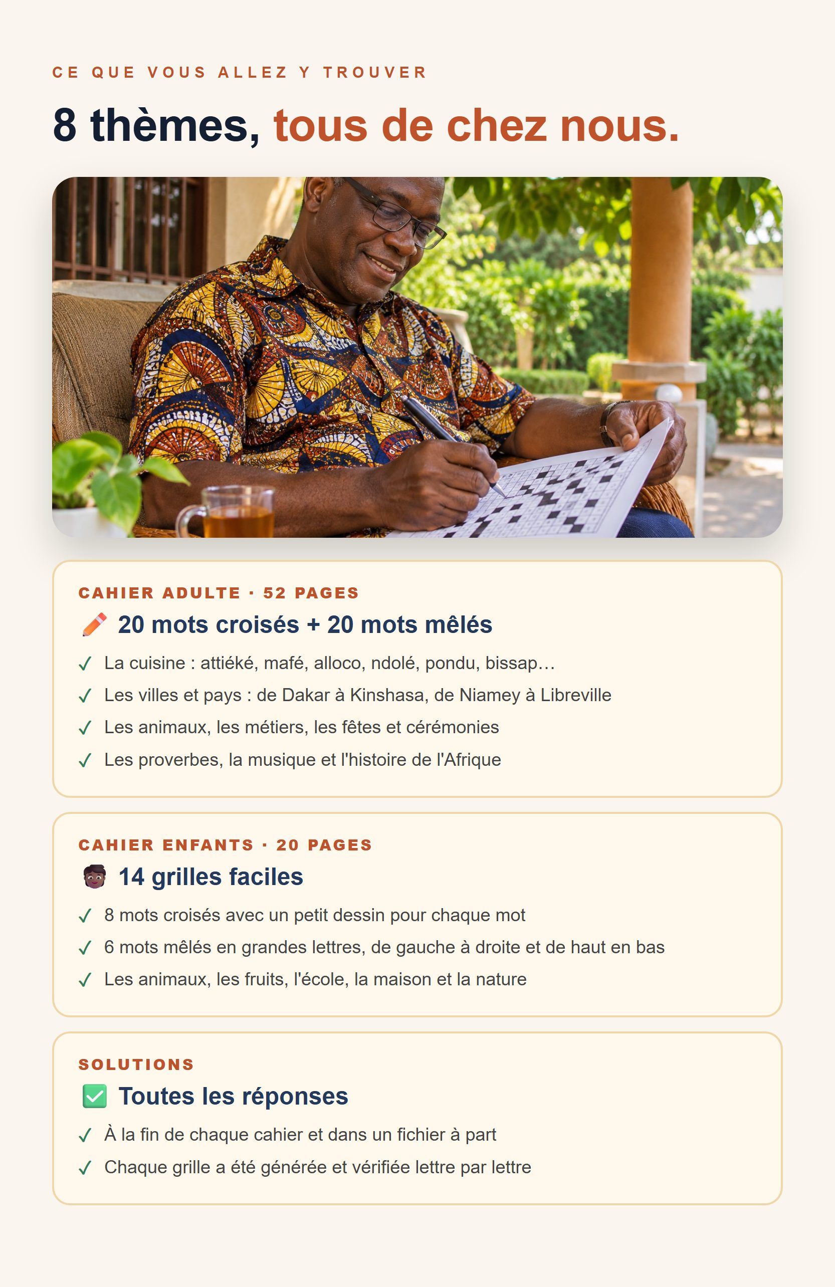mots-v2.jpg
