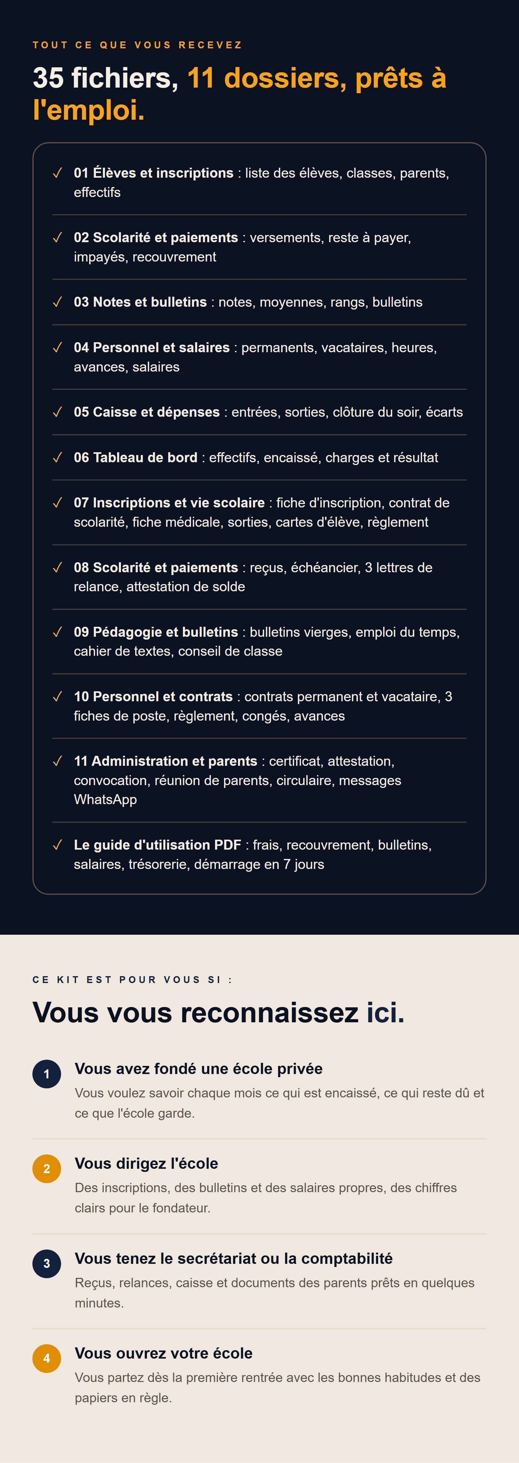ecole-v3.jpg