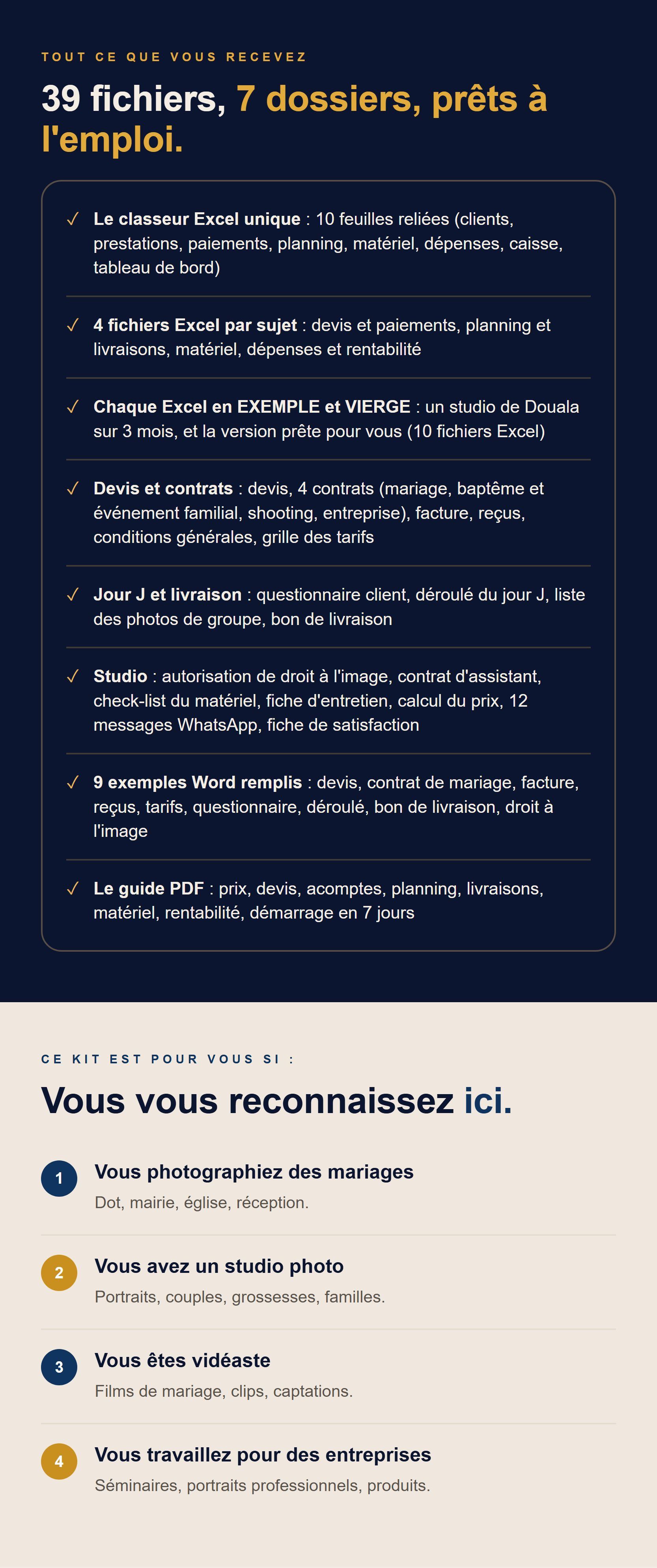 photo-v3.jpg