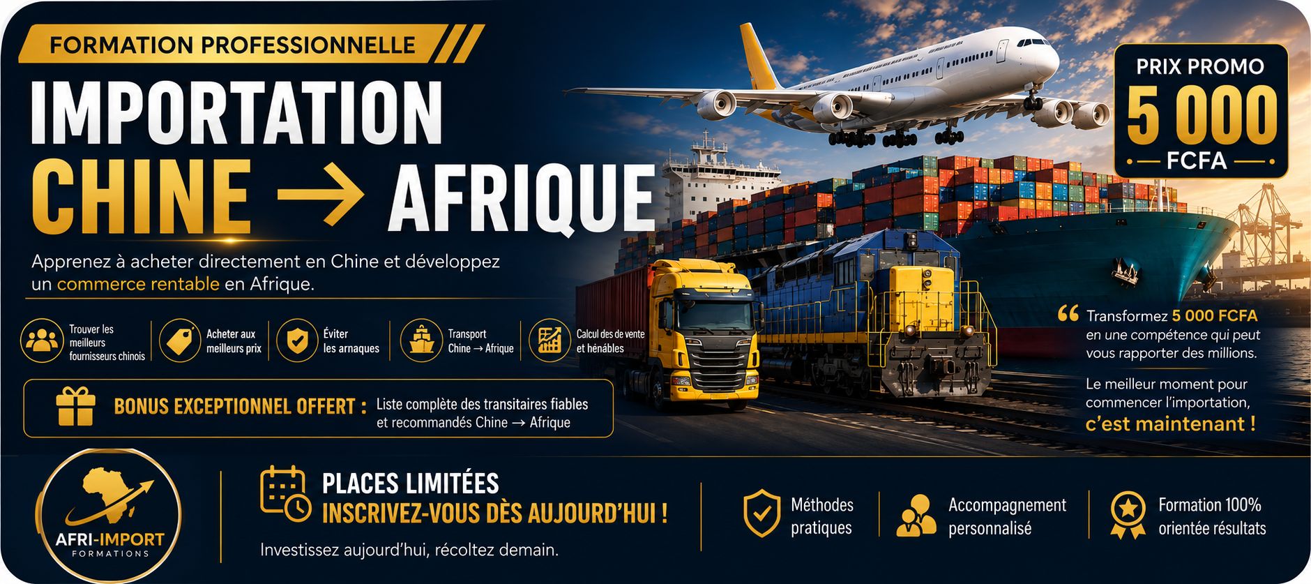 FORMATION 💯💯 COMPLÈTE ALIBABA 2026