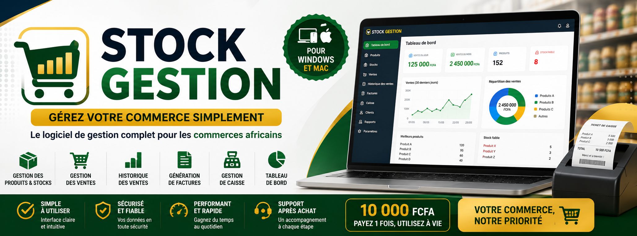 StockGestion - Logiciel de Gestion de Stock - Point de vente et Caisse