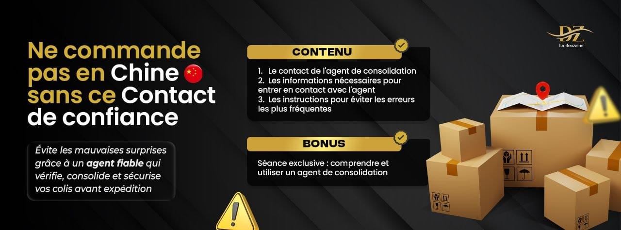 UTILISE CE CONTACT DE CONFIANCE POUR ÉVITER DE PERDRE DE L'ARGENT