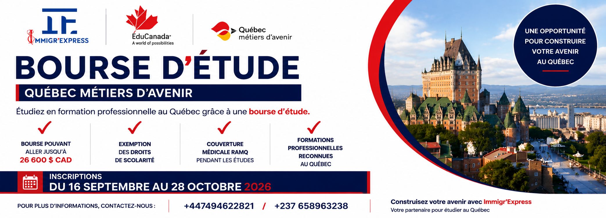 Etudiez au Québec avec une bourse pouvant atteindre 26 600 $ CAD